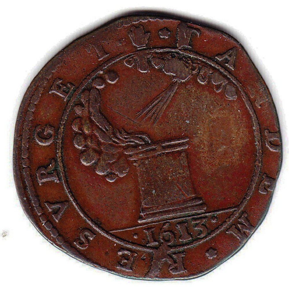 1613 Antwerp Belgium Coin (b647)